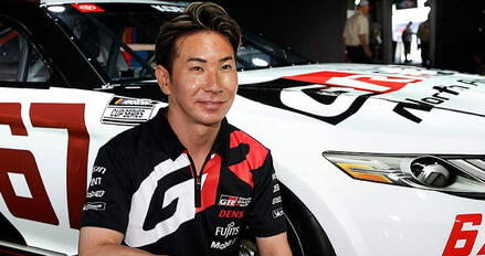 kamui kobayashi